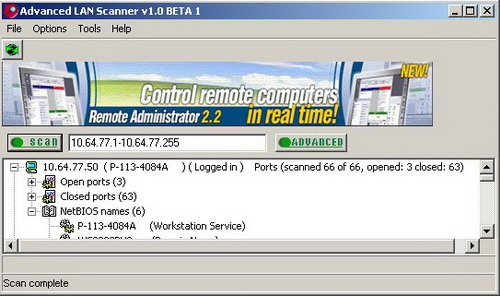 Advanced LAN Scanner 1.0 Beta 1. Скачать бесплатно.