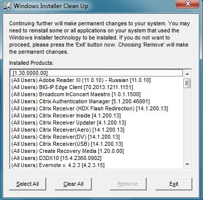 Утилита удаления программ Windows Installer Clean Up. Скачать бесплатно.