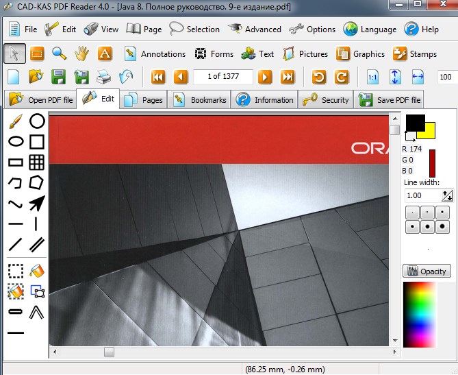 Просмотрщик файлов CAD-KAS PDF Reader от разработчика FreeType Team Скачать бесплатно.